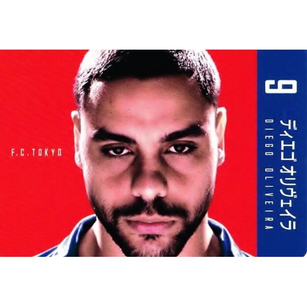�y�f�B�G�S �I�����F�C���z2019 FC���� TOUCH CARD �^�b�`�J�[�h ���M�����[