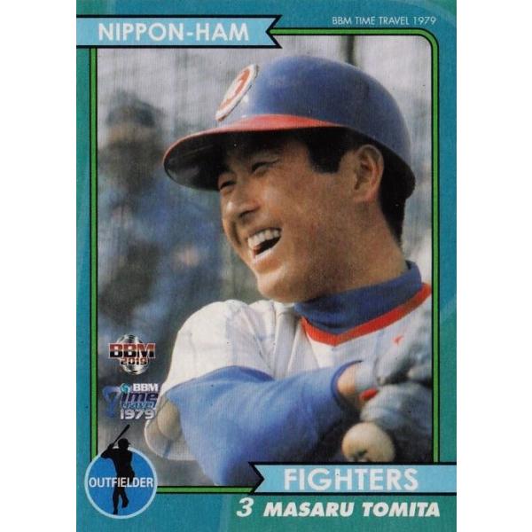 BBM2019タイムトラベル1979　山本浩二サインカード BBM 1979 タイムトラベル セリーグ打点王 最高出塁 山本浩二 広島