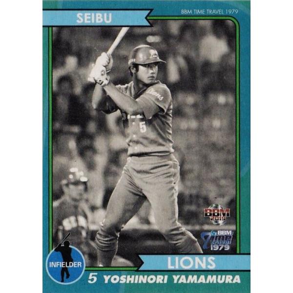 jambalaya_19tt79-70