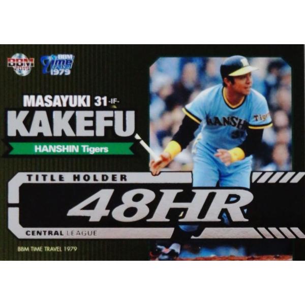 jambalaya_19tt79-ct3