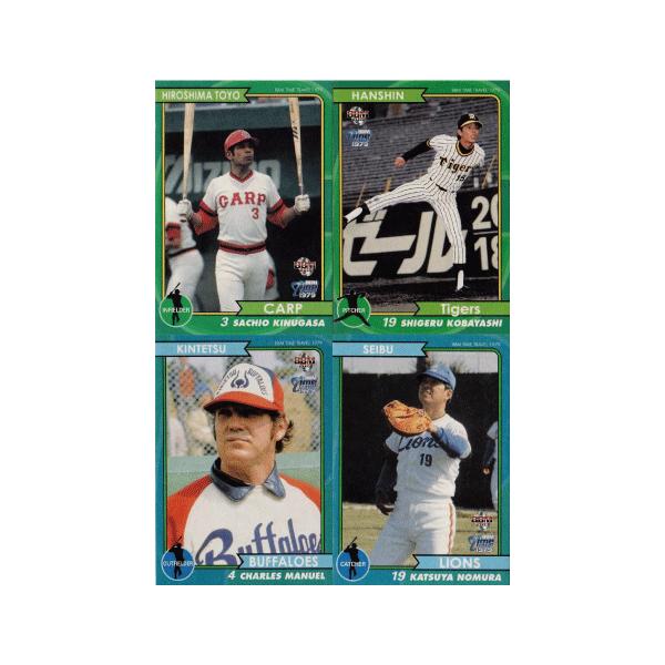 yM[Rv[gZbg/S96zBBM2019 ^Cgx1979