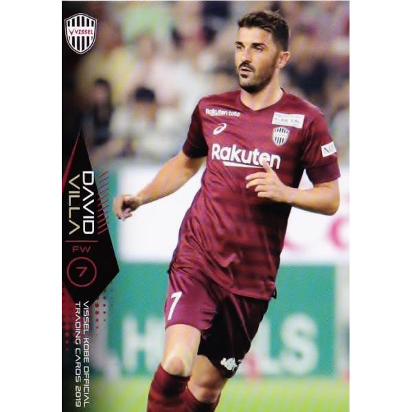 8 【ダビド ビジャ】[クラブ発行]2019 ヴィッセル神戸 オフィシャル