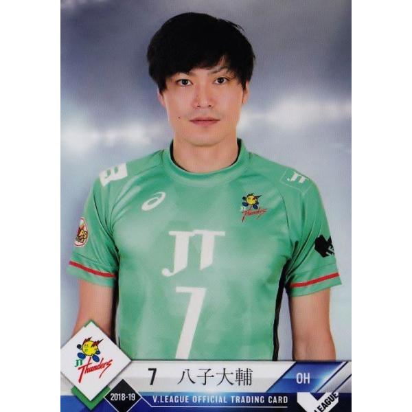jambalaya_19vlm-jt07