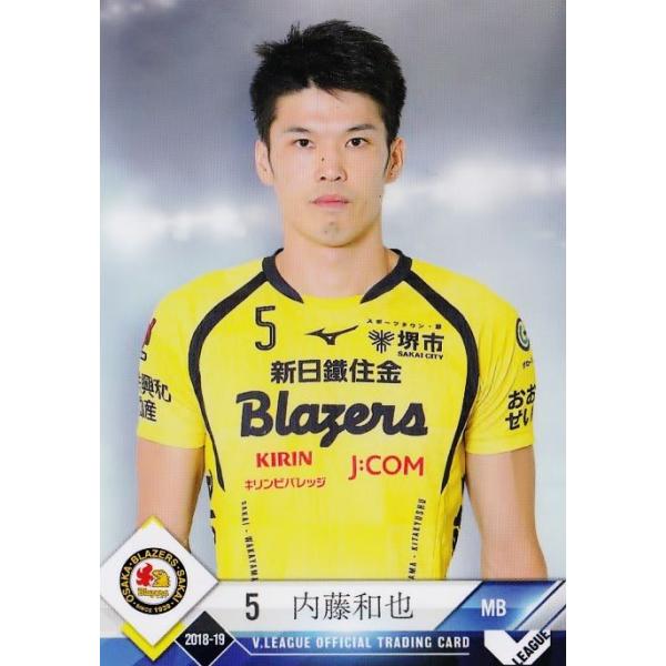 jambalaya_19vlm-sak04