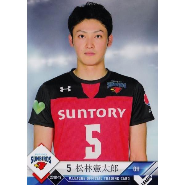 4 【松林憲太郎/サントリーサンバーズ】2018-19 V・プレミアリーグ