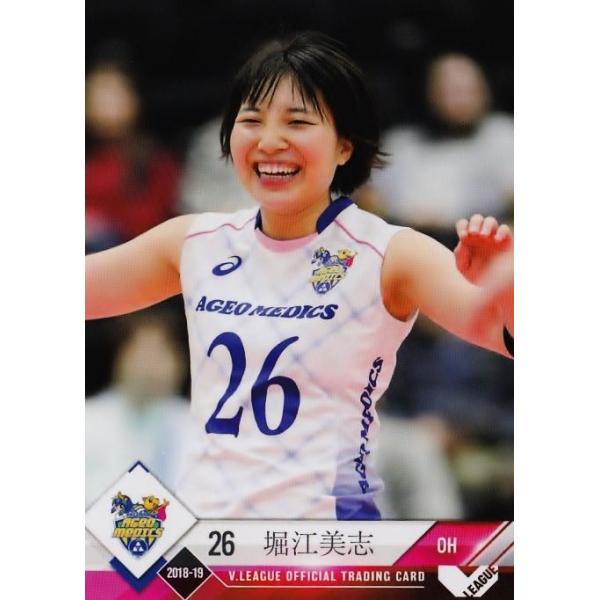 jambalaya_19vlw-ago16