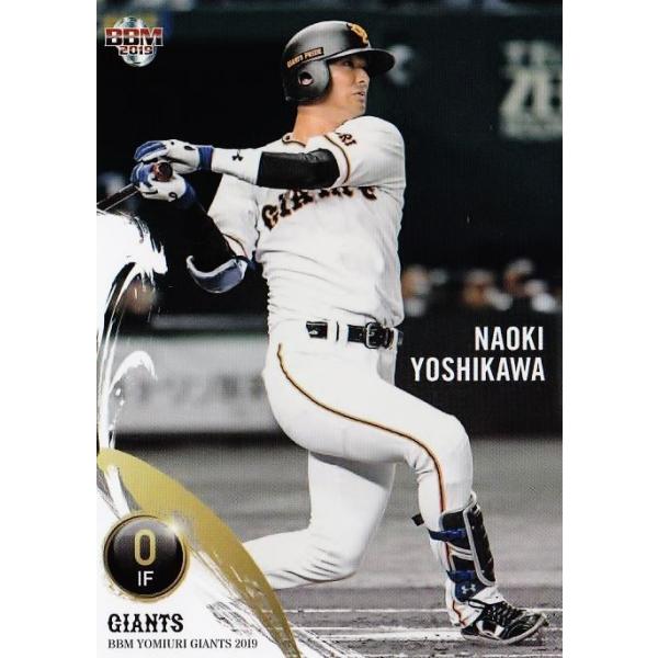 43 yg쏮PzBBM ǔWCAc2019 M[