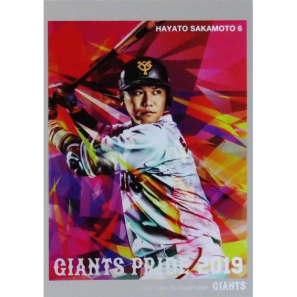 GP10 【坂本勇人】BBM 読売ジャイアンツ2019 インサート [GIANTS PRIDE