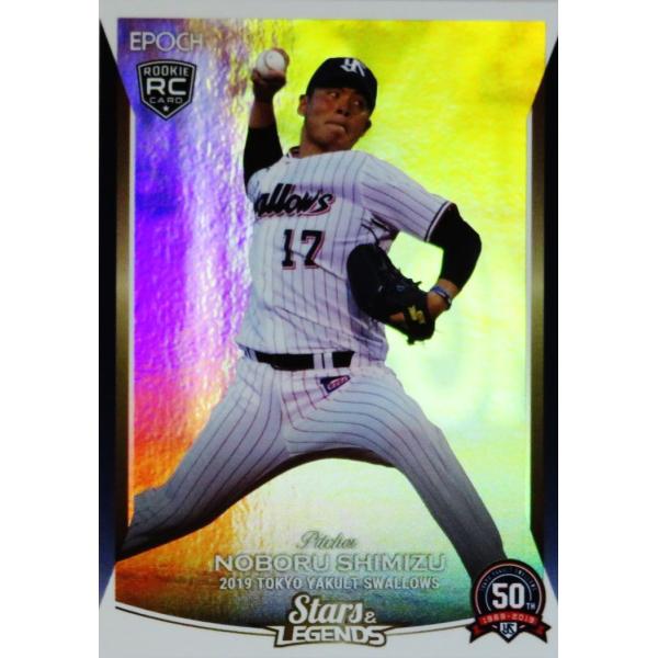 3y(ROOKIE)zG|bN 2019 NgX[Y STARS &amp; LEGENDS M[