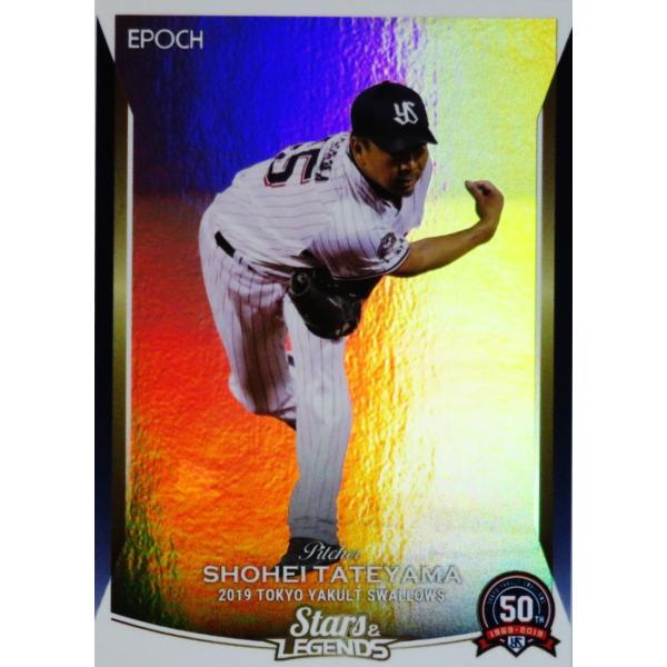 7yَRzG|bN 2019 NgX[Y STARS &amp; LEGENDS M[