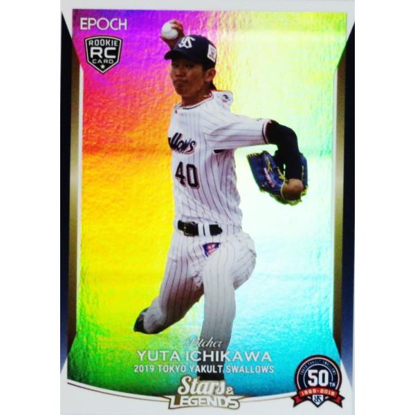 12ysI(ROOKIE)zG|bN 2019 NgX[Y STARS &amp; LEGENDS M[