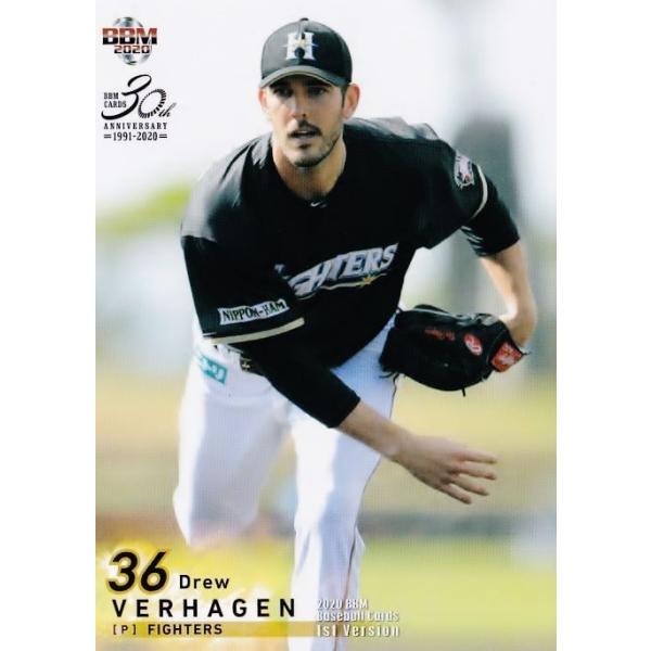 115 yo[wCQ/kC{nt@C^[Yz2020BBMx[X{[J[h 1st M[