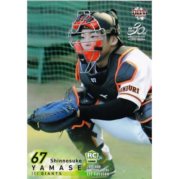 jambalaya_20bbm1st-188