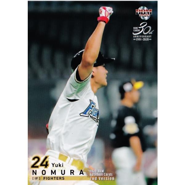 350 y쑺C/kC{nt@C^[Yz2020BBMx[X{[J[h 2nd M[ [M[/ʐ^ႢV[Nbg]