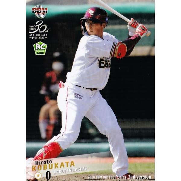 409 �y���[�c����(ROOKIE)/���k�y�V�S�[���f���C�[�O���X�z2020BBM�x�[�X�{�[���J�[�h 2nd ���M�����[