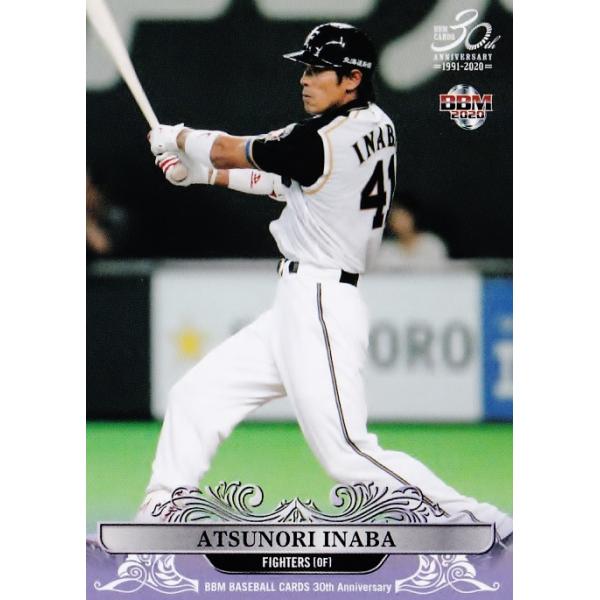 54 ytċI/kC{nt@C^[YzBBM 2020 x[X{[J[h 30th Anniversary M[