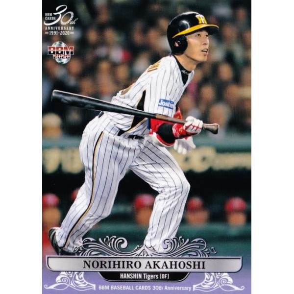 86 �y�Ԑ����L/��_�^�C�K�[�X�zBBM 2020 �x�[�X�{�[���J�[�h 30th Anniversary ���M�����[