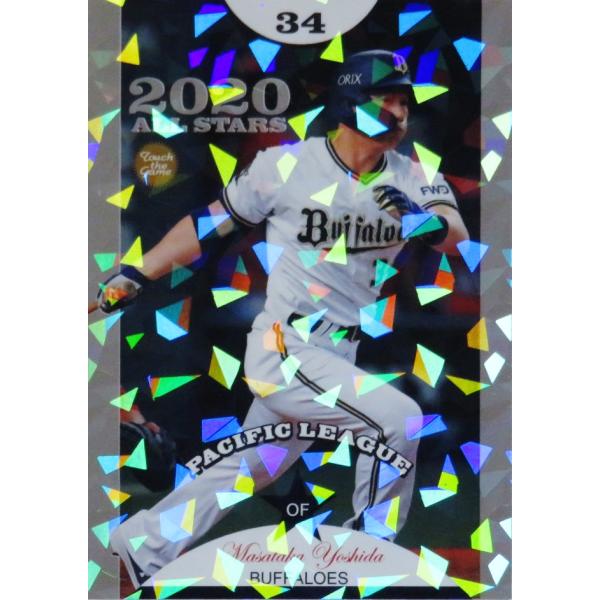 【おまけ付き】BBM 30th 30周年 吉田正尚 オールスター  25シリ 吉田正尚/オリックス・バファローズ】BBM 2020 ベースボールカード