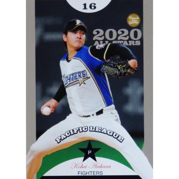 AS09 yLq/kC{nt@C^[YzBBM 2020 x[X{[J[h 30th Anniversary CT[g [I[X^[]