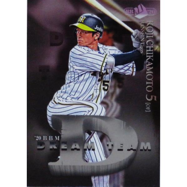 DT2 yߖ{i/_^CK[XzBBM 2020 x[X{[J[h 30th Anniversary CT[g [h[`[]