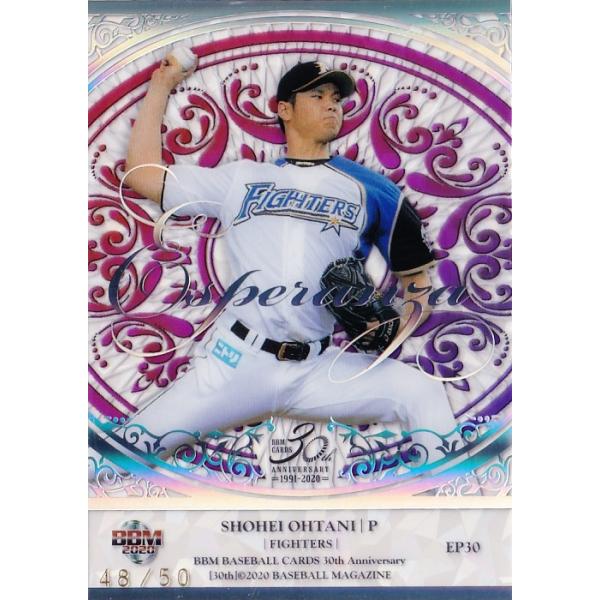 大谷翔平/北海道日本ハムファイターズ】BBM 2020 ベースボール 大谷翔平/北海道日本ハムファイターズ】BBM 2020 ベースボール