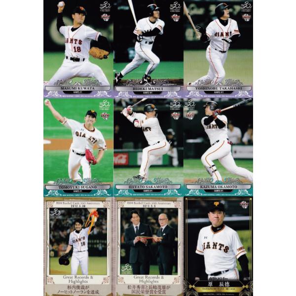 jambalaya_20bbm30th-tc01