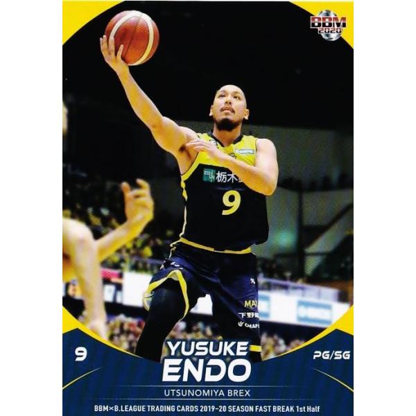 10 �y�����S��/�F�s�{�u���b�N�X�zBBM2020 B.LEAGUE2019-20 FAST BREAK 1st Half ���M�����[