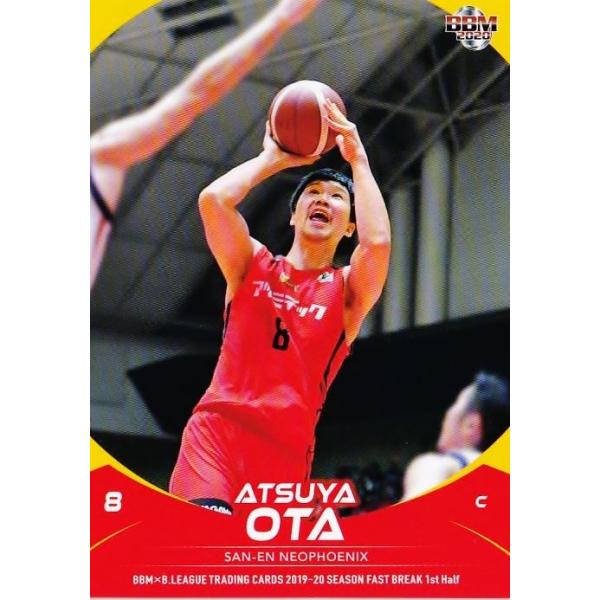 43 �y���c�֖�/�O���l�I�t�F�j�b�N�X�zBBM2020 B.LEAGUE2019-20 FAST BREAK 1st Half ���M�����[