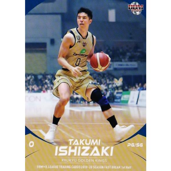 jambalaya_20bl1st-069