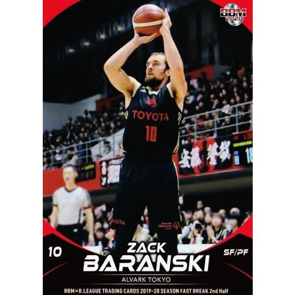 108 �y�U�b�N�E�o�����X�L�[/�A���o���N�����zBBM2020 B.LEAGUE2019-20 FAST BREAK 2nd Half ���M�����[