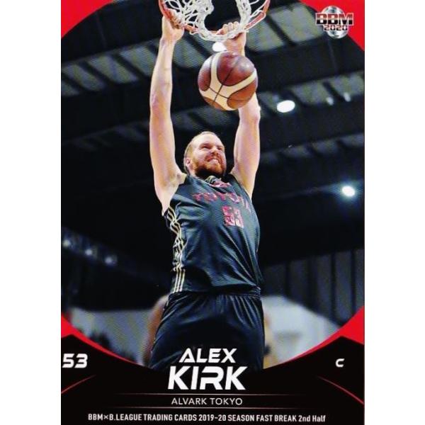 110 �y�A���b�N�X�E�J�[�N/�A���o���N�����zBBM2020 B.LEAGUE2019-20 FAST BREAK 2nd Half ���M�����[