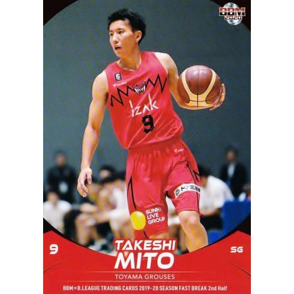 129 �y���ˌ��j/�x�R�O���E�W�[�Y�zBBM2020 B.LEAGUE2019-20 FAST BREAK 2nd Half ���M�����[