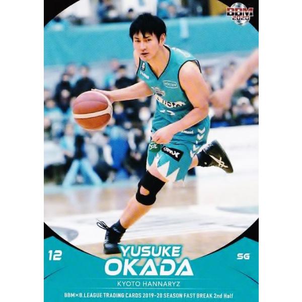 147 �y���c�D��/���s�n���i���[�Y�zBBM2020 B.LEAGUE2019-20 FAST BREAK 2nd Half ���M�����[