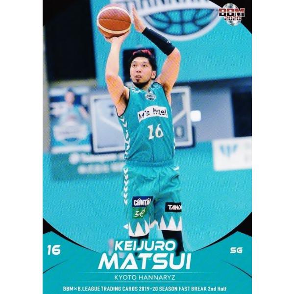 148 �y����[�\�Y/���s�n���i���[�Y�zBBM2020 B.LEAGUE2019-20 FAST BREAK 2nd Half ���M�����[