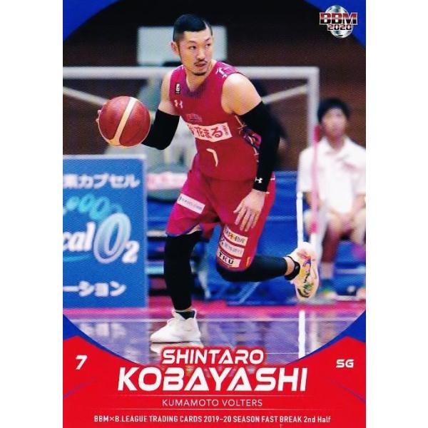 jambalaya_20bl2nd-180