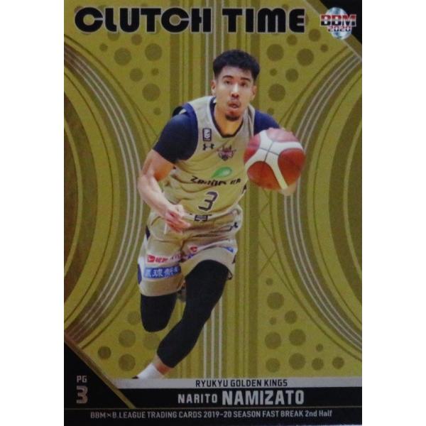 CT36 �y������/�����S�[���f���L���O�X�zBBM2020 B.LEAGUE2019-20 FAST BREAK 2nd Half �C���T�[�g [CLUTCH TIME]