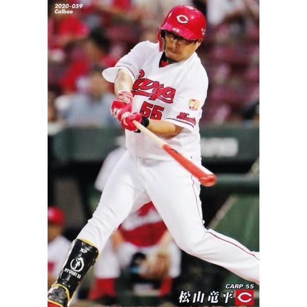 59 �y���R����/�L�����m�J�[�v�z�J���r�[ 2020�v���싅�`�b�v�X��1�e ���M�����[