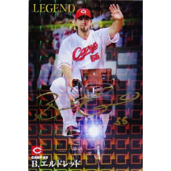 jambalaya_20cp-1-l6p