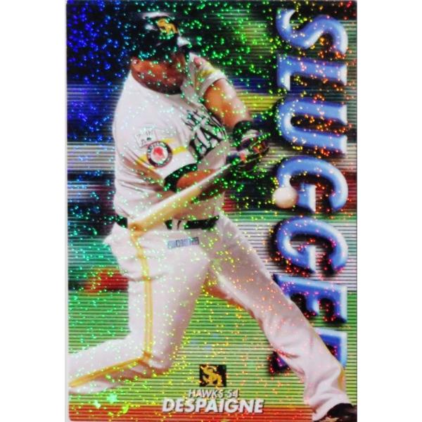 SL-02 yA.fXpCl/\tgoNz[NXzJr[ 2020v싅`bvX1e XyVBOX [XbK[J[h]