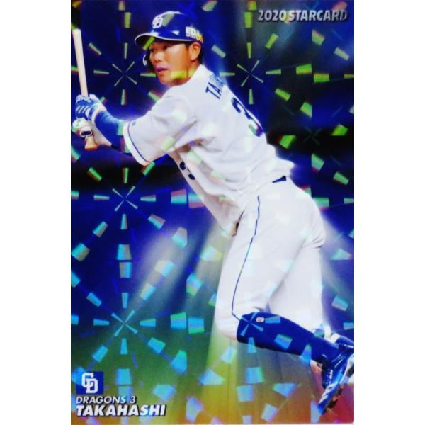 jambalaya_20cp-2-s21