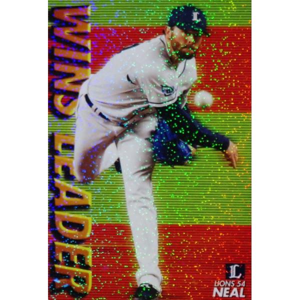 WL-01 yZ.j[/ʐCIYzJr[ 2020v싅`bvX2e XyVBOX [WINS LEADERJ[h]