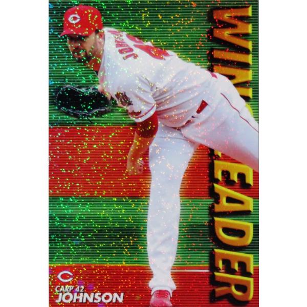 WL-10 yK.W\/LmJ[vzJr[ 2020v싅`bvX2e XyVBOX [WINS LEADERJ[h]