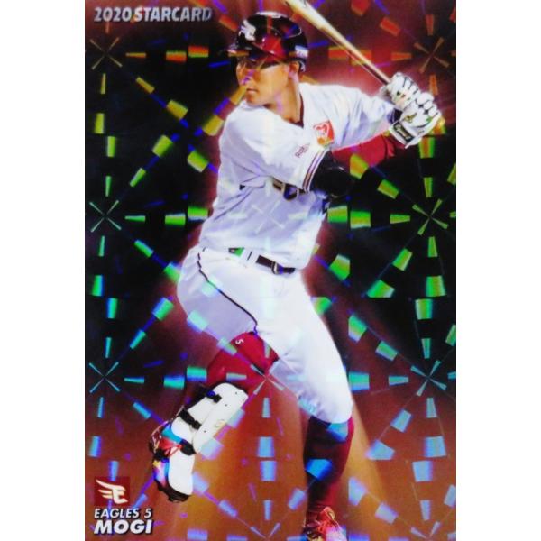 jambalaya_20cp-3-s29