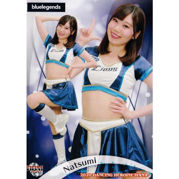 9 yNatsumi (/bluelegends)zBBM v싅`A[_[J[h2020 -- M[