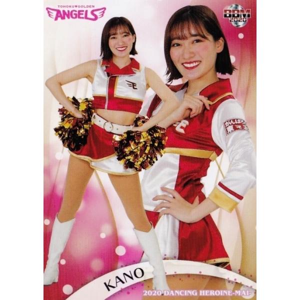 jambalaya_20dh-mai-21
