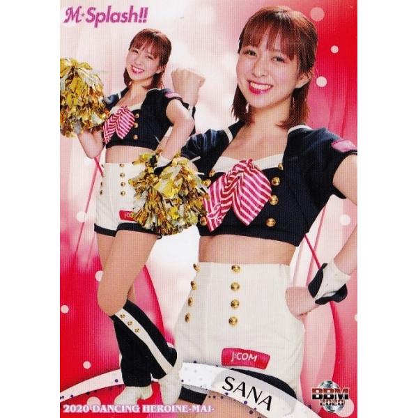 jambalaya_20dh-mai-38