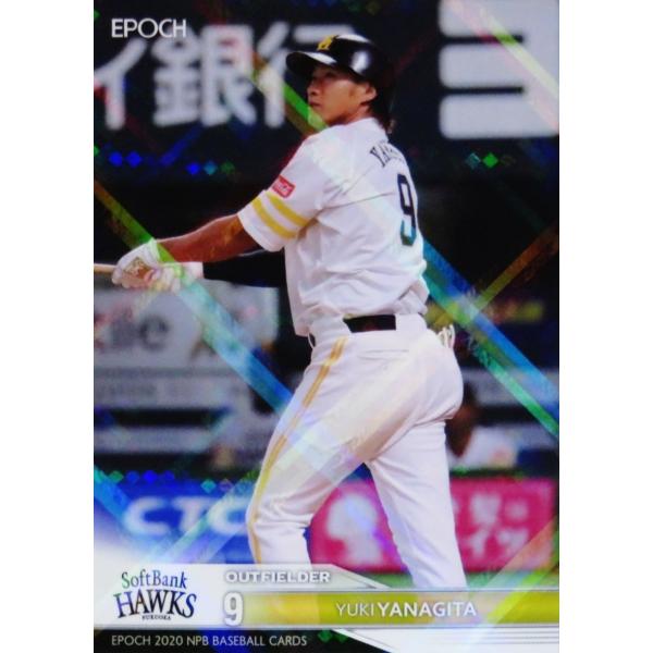 63 ycI/\tgoNz[NXzG|bN 2020 NPBv싅J[h M[p