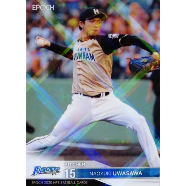 148 y򒼔V/kC{nt@C^[YzG|bN 2020 NPBv싅J[h M[p