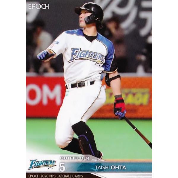 171 yc׎/kC{nt@C^[YzG|bN 2020 NPBv싅J[h M[