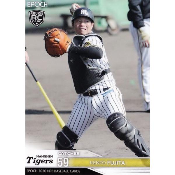 323 ycl(ROOKIE)/_^CK[XzG|bN 2020 NPBv싅J[h M[